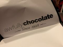 -Awfully Chocolate(来福士广场店)
