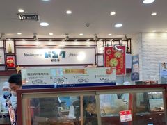 面包甜点陈列柜-都恩客(高岛屋百货店)