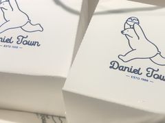 -丹礼糖甜品