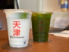 -四季酒店·空中花园 Aria on 9