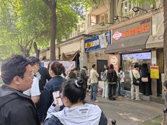 -南楼煎饼(滨江道店)