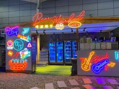 -皇玺·云汀花园餐厅(振华商厦店)