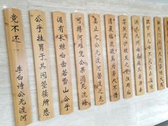 -兰州黄河桥梁博物馆