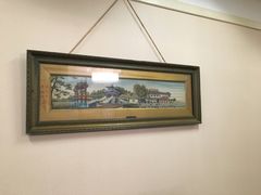 -宣和苑(华侨新村店)