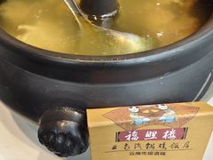 -福照楼汽锅鸡·云南菜(护国路店)