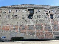 -上海四行仓库抗战纪念馆