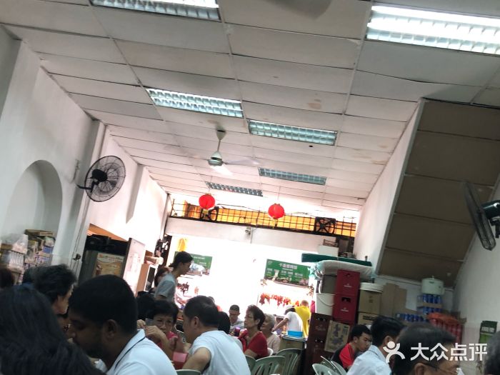 丽丰茶冰室图片