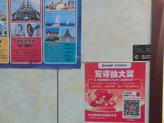 -宾朋海鲜特色美食餐厅·纯手工鲅鱼水饺(兴海路店)