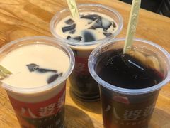 -八婆婆烧仙草(曾厝垵店)