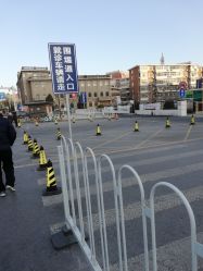 -天津市儿童医院(河西马场院区)