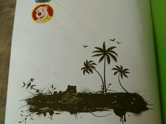 -冲浪熊西餐厅(昌黎店)