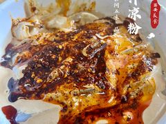 -清真·宏顺祥卤汁凉粉(大皮院店)