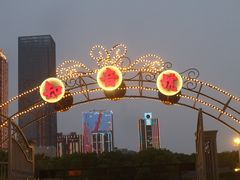 -武汉知音号