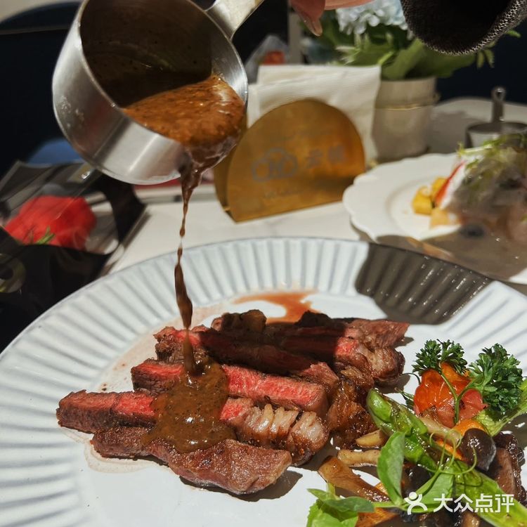  贵阳大十字云镜情人节的套餐！真的合适！