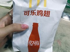 -麦当劳(仙林亚东城得来速店)
