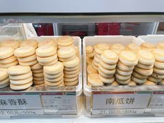 -北京稻香村(第三店)