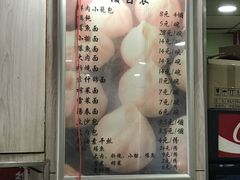 -瞻老元面馆(双塘路店)