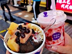 蓝莓刨酸奶-一只酸奶牛(八一路店)