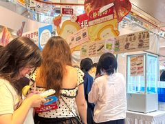 -杭州来福士中心