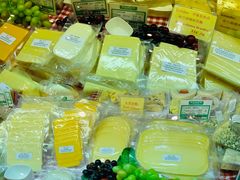 -申德勒食品(宾都苑店)