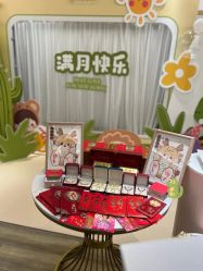-爱帝宫月子中心(罗湖别墅院)