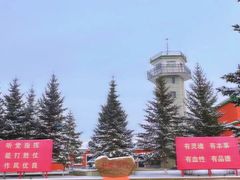 -北极村旅游风景区