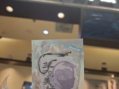 -天津万象城