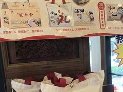 -老雒阳面馆·水席(定鼎门店)