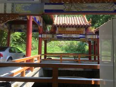 -桂山风景旅游区