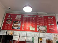 -姚记炒肝店(鼓楼店)