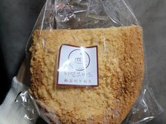 -韩国利尔面包(桂林路店)
