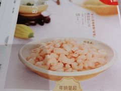 -松鹤楼面馆(清河万象汇店)