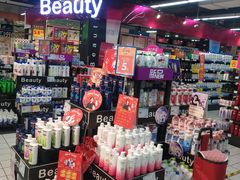 -家乐福(徐州和信宝龙广场店)
