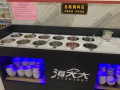 -海大大蒸汽海鲜餐厅·粤菜·特色小炒(欢乐颂店)