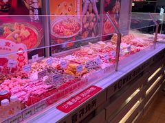 -福客麻辣烫·现炒麻辣香锅(印力中心店)