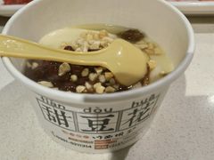 甜豆花-川西坝子(老军营店)