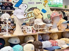 -三福(骡马市步行街店)