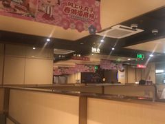 -海底捞火锅(东百中心店)
