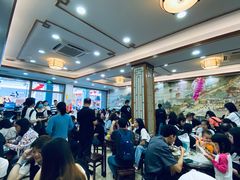 大堂-仁信老铺(华盖路店)