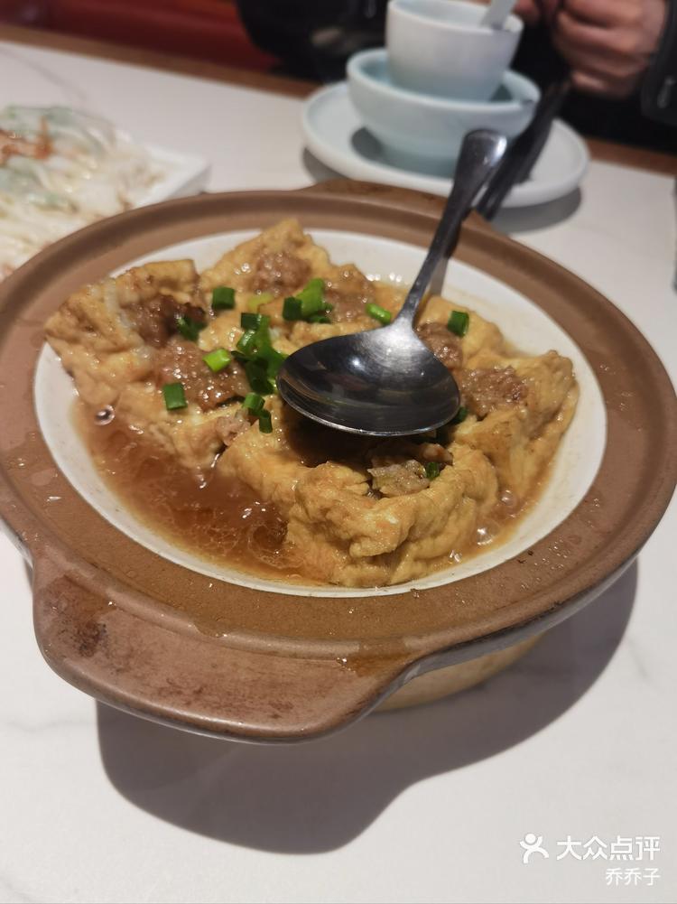 福州客家菜聚会推荐