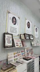 -赢韵美甲美睫瑞士净斑中心
