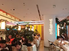 -桂满陇·蟹黄小笼汤包(中山公园店)