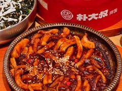 -朴大叔拌饭(广州花城汇店)