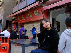 -黄连大头华烧鹅店(大良店)