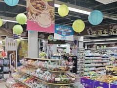 -世纪联华(桐庐富春路店)