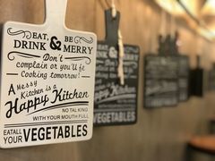 -帕帕珍味·面包茶饮(古城店)