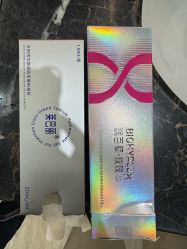 -广州紫馨整形外科医院