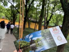 -西园戒幢律寺