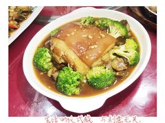 -鑫悦楼煎蟹·16年海鲜大排档