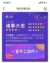 -马博士婴幼儿游泳馆(广安门旗舰店)